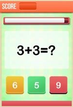 Addition up to 20 - Online exercise